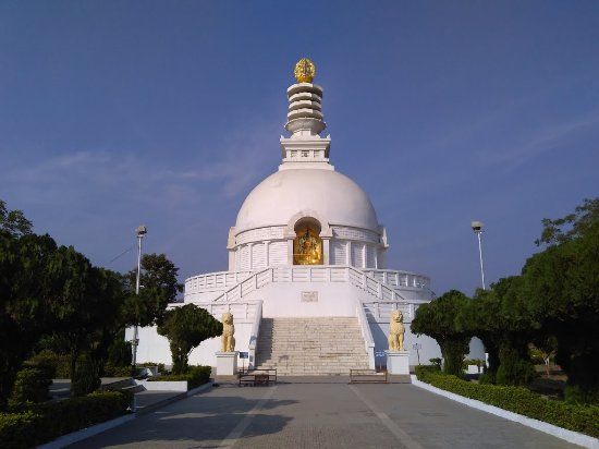 Vishwa Shanti Stupa